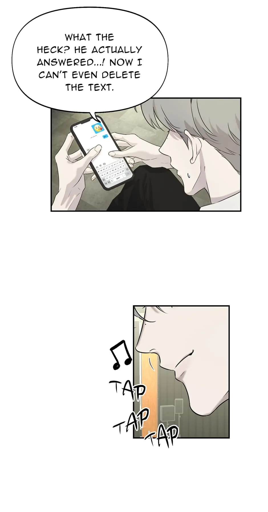 Nerd Project, Chapter 16 image 50